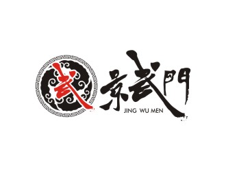 陈国伟的logo设计