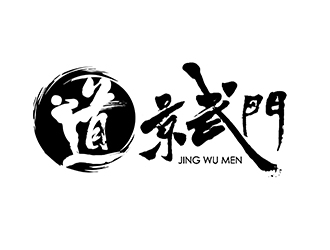 潘乐的京武门体育培训机构LOGOlogo设计