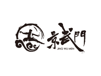 孙金泽的logo设计