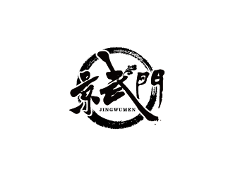 王涛的logo设计