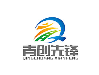 赵鹏的青创先锋铁路报纸logo设计logo设计