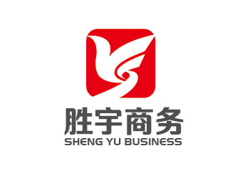 李贺的深圳市胜宇商务咨询有限公司logo设计