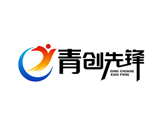 潘乐的青创先锋铁路报纸logo设计logo设计