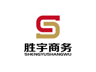 张俊的深圳市胜宇商务咨询有限公司logo设计
