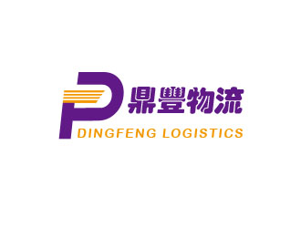 朱红娟的鼎丰物流logo设计