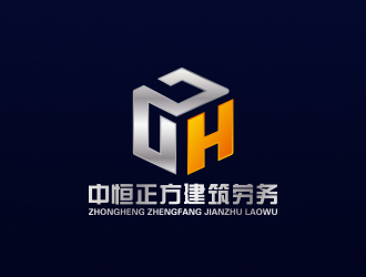 黄安悦的logo设计