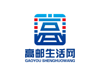 黄安悦的高邮生活网logo设计