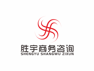 汤儒娟的深圳市胜宇商务咨询有限公司logo设计