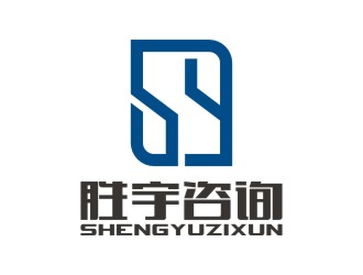 陈国伟的深圳市胜宇商务咨询有限公司logo设计