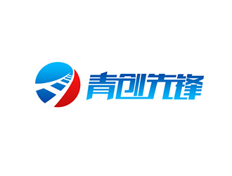 吴晓伟的青创先锋铁路报纸logo设计logo设计