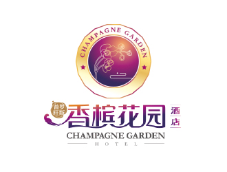 勇炎的普罗旺斯.香槟花园酒店【重新调整设计需求】logo设计