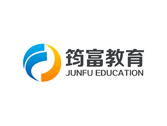 吴晓伟的筠富教育Logo设计logo设计