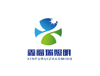 朱红娟的东莞市鑫福瑞照明有限公司logo设计