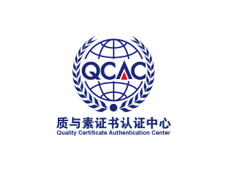 张俊的质与素证书认证中心logo设计