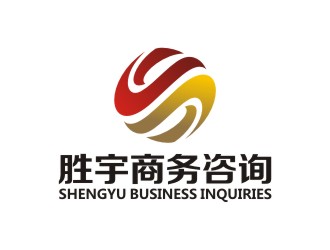 曾翼的深圳市胜宇商务咨询有限公司logo设计