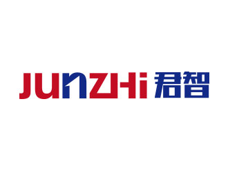 向正军的logo设计