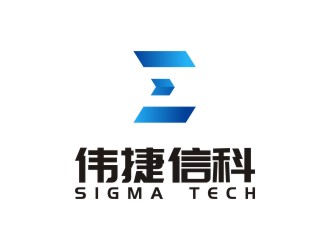 陈国伟的合肥伟捷信科电子技术有限公司logo设计