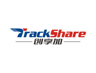曾翼的TrackShare创享加车载定位产品商标logo设计