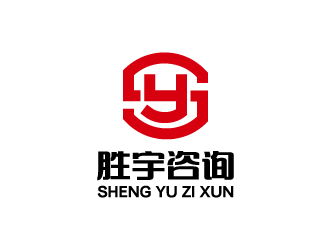 杨勇的深圳市胜宇商务咨询有限公司logo设计