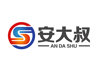 安大叔LOGO设计 - LOGO123