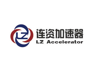 李贺的连资加速器logo设计logo设计