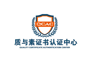 李贺的质与素证书认证中心logo设计
