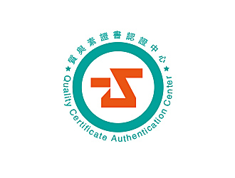 孙红印的质与素证书认证中心logo设计