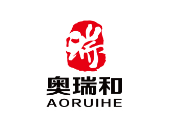 孙金泽的奥瑞和logo设计