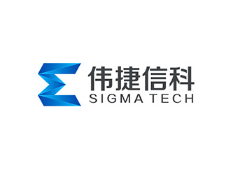 吴晓伟的合肥伟捷信科电子技术有限公司logo设计