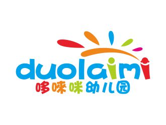 哆唻咪幼儿园logo设计