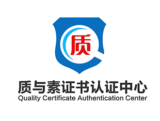 潘乐的质与素证书认证中心logo设计