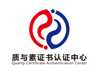 向正军的logo设计