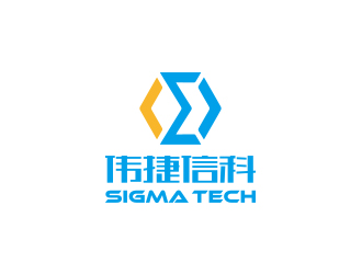 孙金泽的合肥伟捷信科电子技术有限公司logo设计