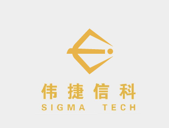 曾万勇的合肥伟捷信科电子技术有限公司logo设计