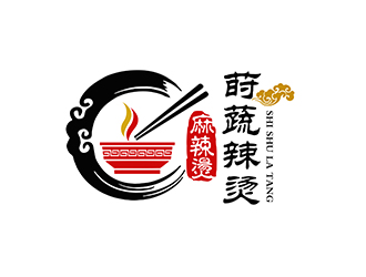 潘乐的莳蔬辣烫logo设计