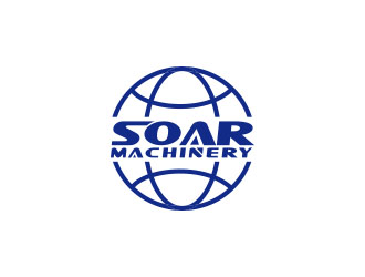 朱红娟的硕尔机械设备SOAR MACHINERYlogo设计