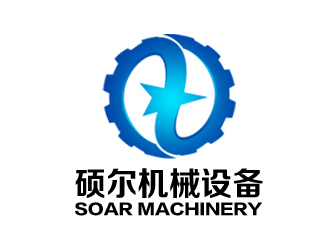 硕尔机械设备SOAR MACHINERYlogo设计