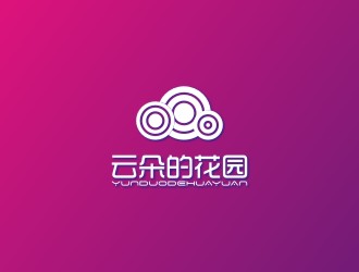 陈国伟的云朵的花园logo设计