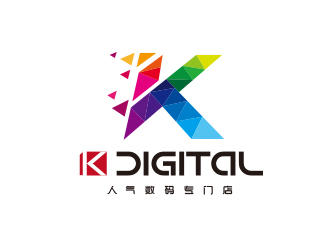勇炎的K digital人气数码专卖店logologo设计