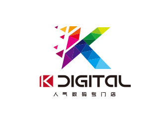 勇炎的logo设计