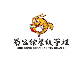 周金进的logo设计