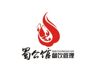 曾翼的logo设计