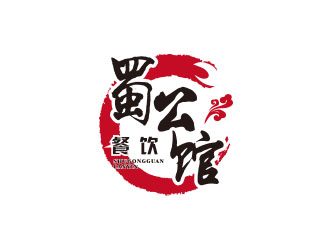 朱红娟的logo设计