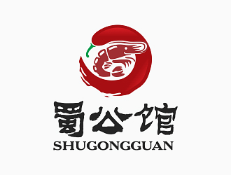 钟华的佛山市蜀公馆餐饮管理有限公司标志设计logo设计