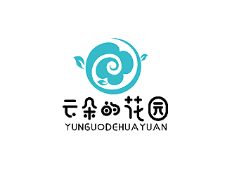 秦晓东的云朵的花园logo设计