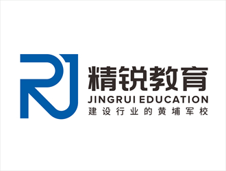 唐国强的精锐教育（集团）logo设计