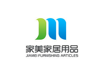 家美家居用品logo设计