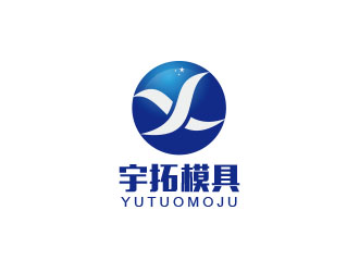 朱红娟的logo设计