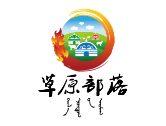 草原部落烧烤餐厅标志logo设计