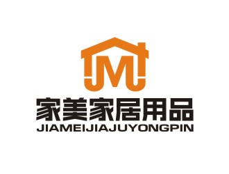曾翼的logo设计